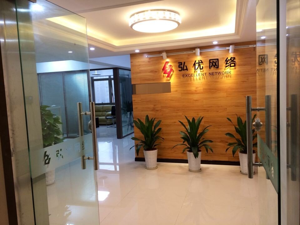 弘优网络科技