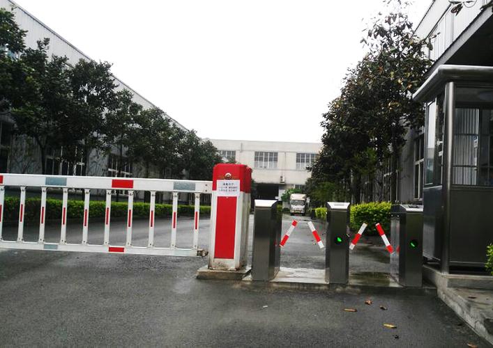 重庆慧点科技发展