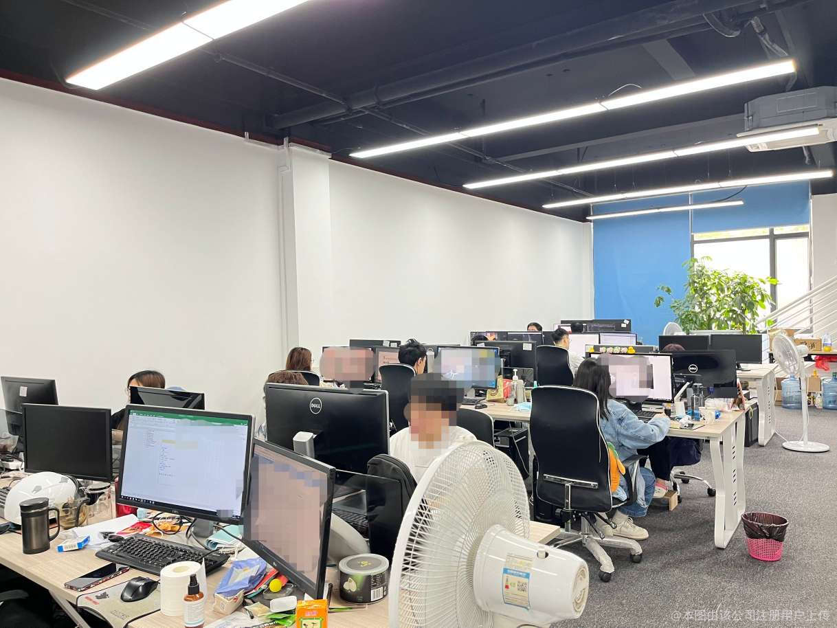 广州君游网络科技