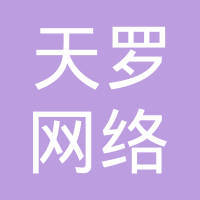 胡成林